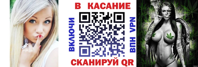 Наркотические вещества Глазов Гашиш  КОКАИН  АМФЕТАМИН  Конопля  Мефедрон 