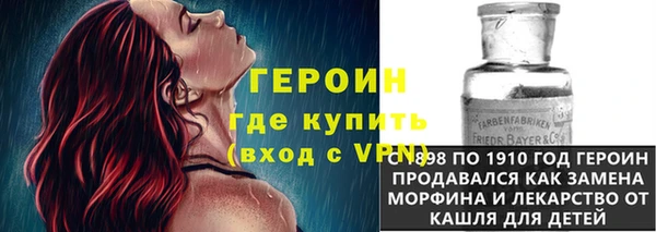 mdpv Баксан