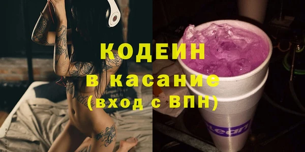 mdpv Баксан