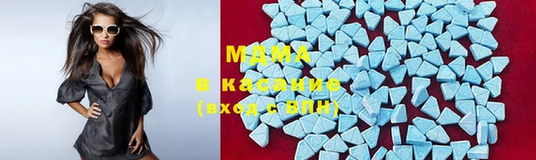 mdpv Баксан