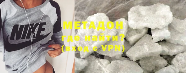 mdpv Баксан
