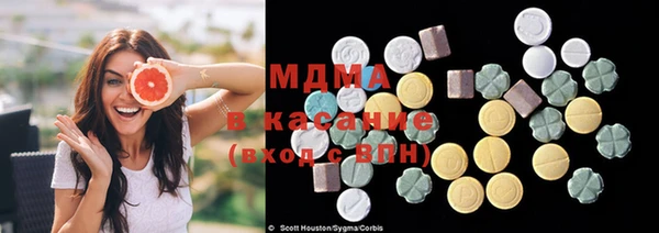 мефедрон мука Балахна