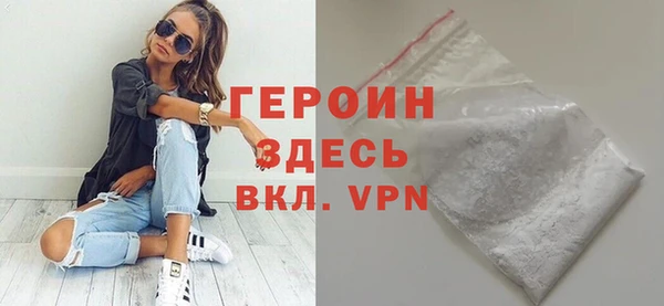 mdpv Баксан