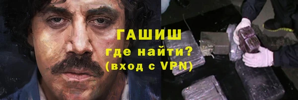 mdpv Баксан