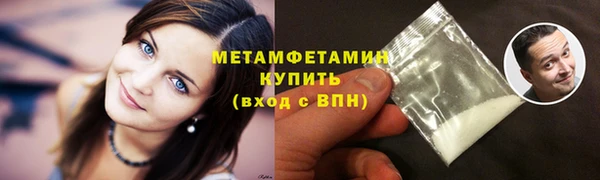 mdpv Баксан