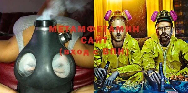 mdpv Баксан