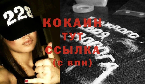 mdpv Баксан