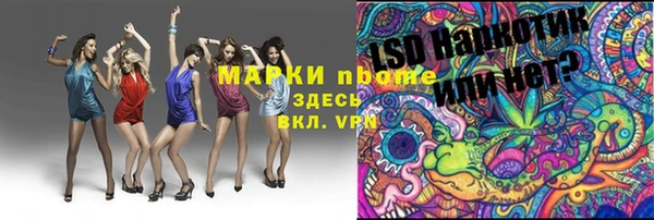 mdpv Баксан