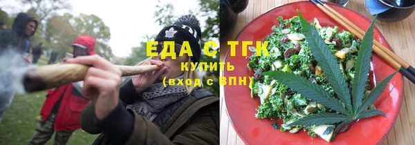 mdpv Баксан