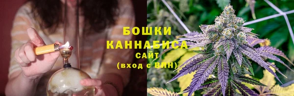 кокаин VHQ Балабаново